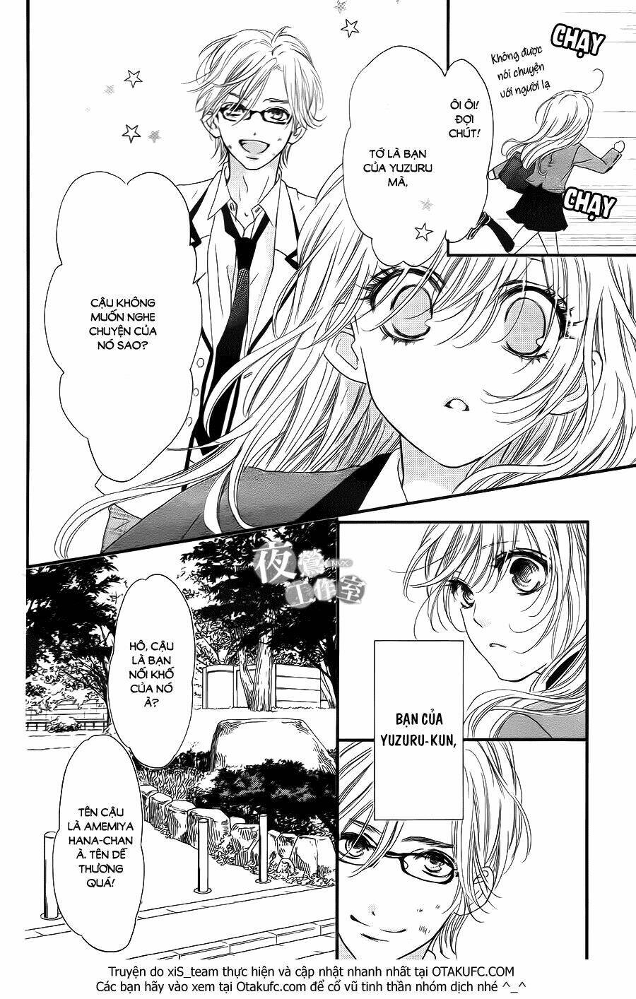 Boku Ni Hana No Melancholy Chapter 4 - Trang 2