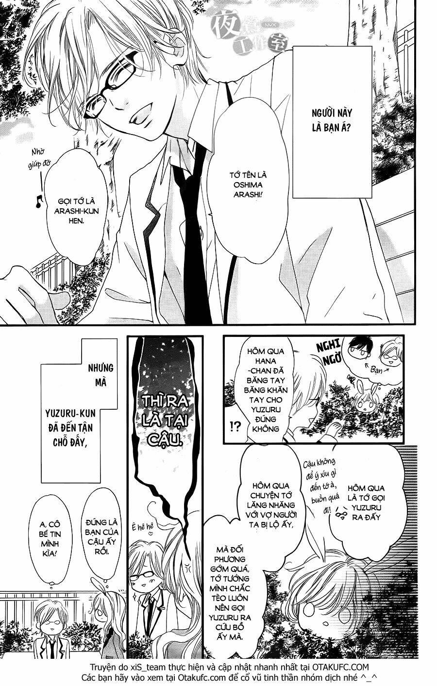 Boku Ni Hana No Melancholy Chapter 4 - Trang 2