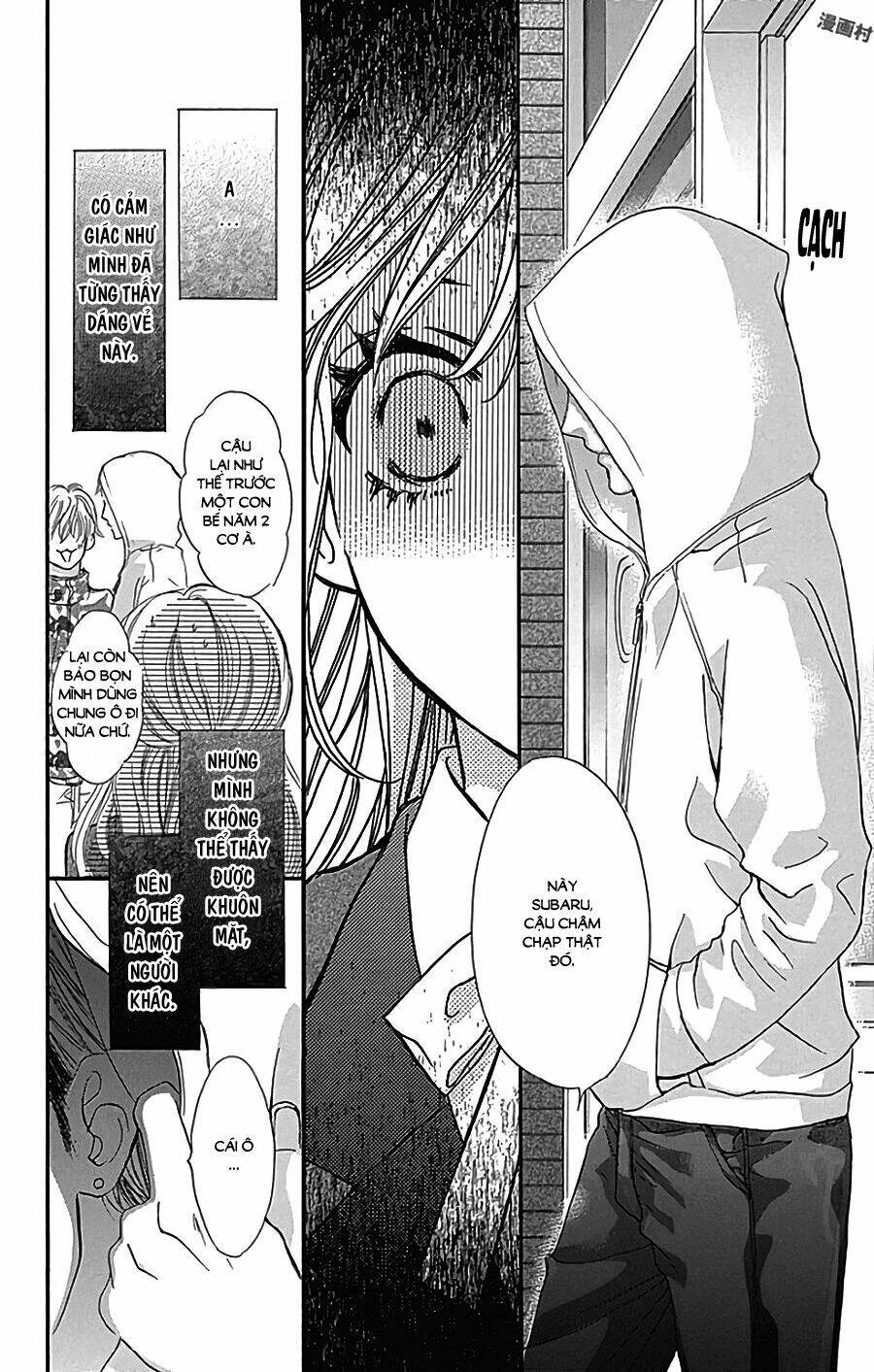 Boku Ni Hana No Melancholy Chapter 44 - Trang 2