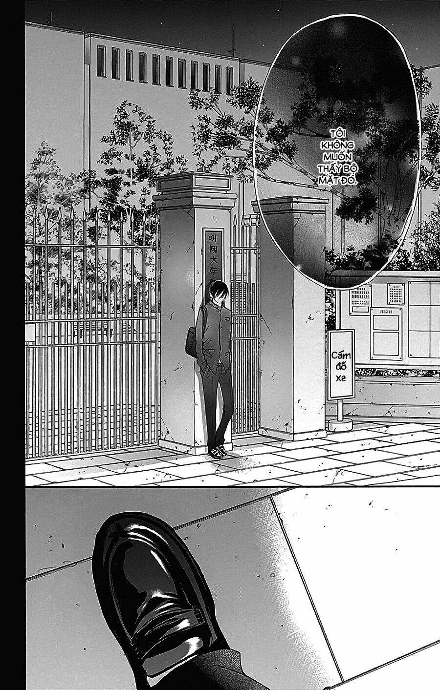 Boku Ni Hana No Melancholy Chapter 46 - Trang 2