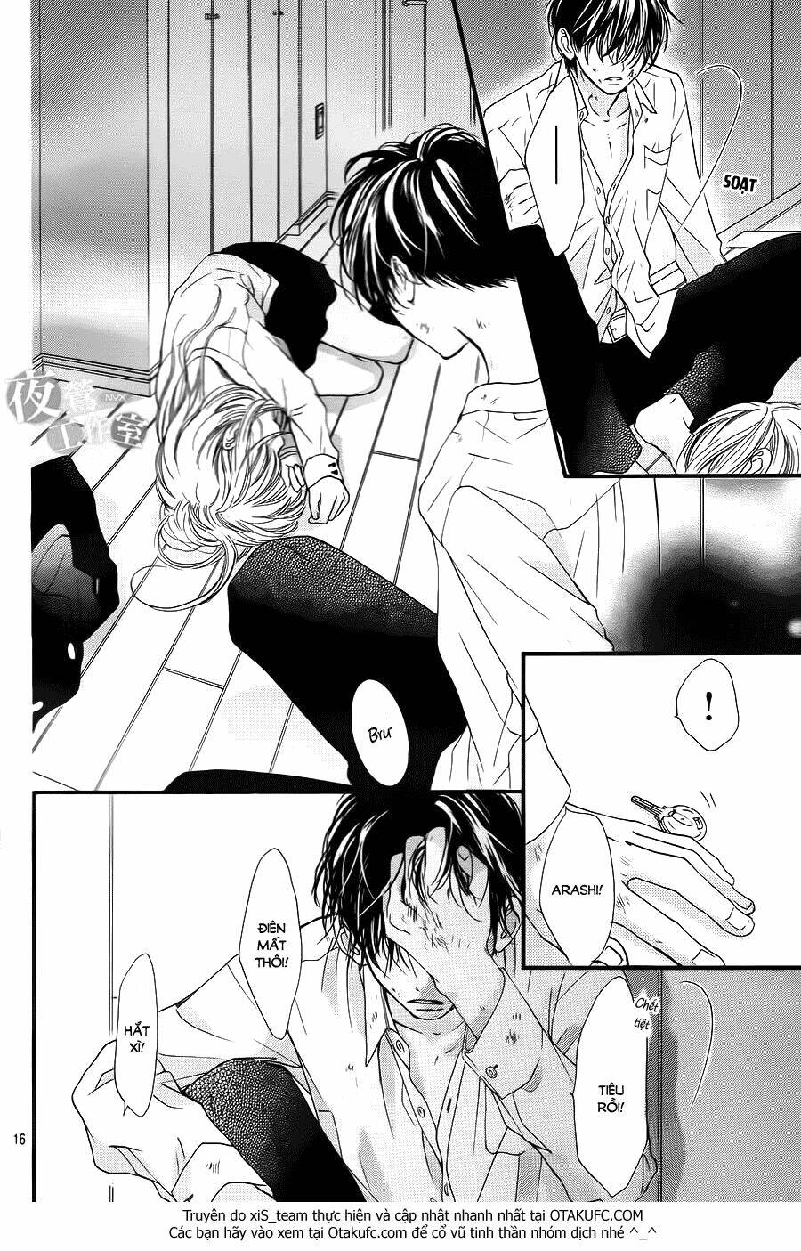 Boku Ni Hana No Melancholy Chapter 5 - Trang 2