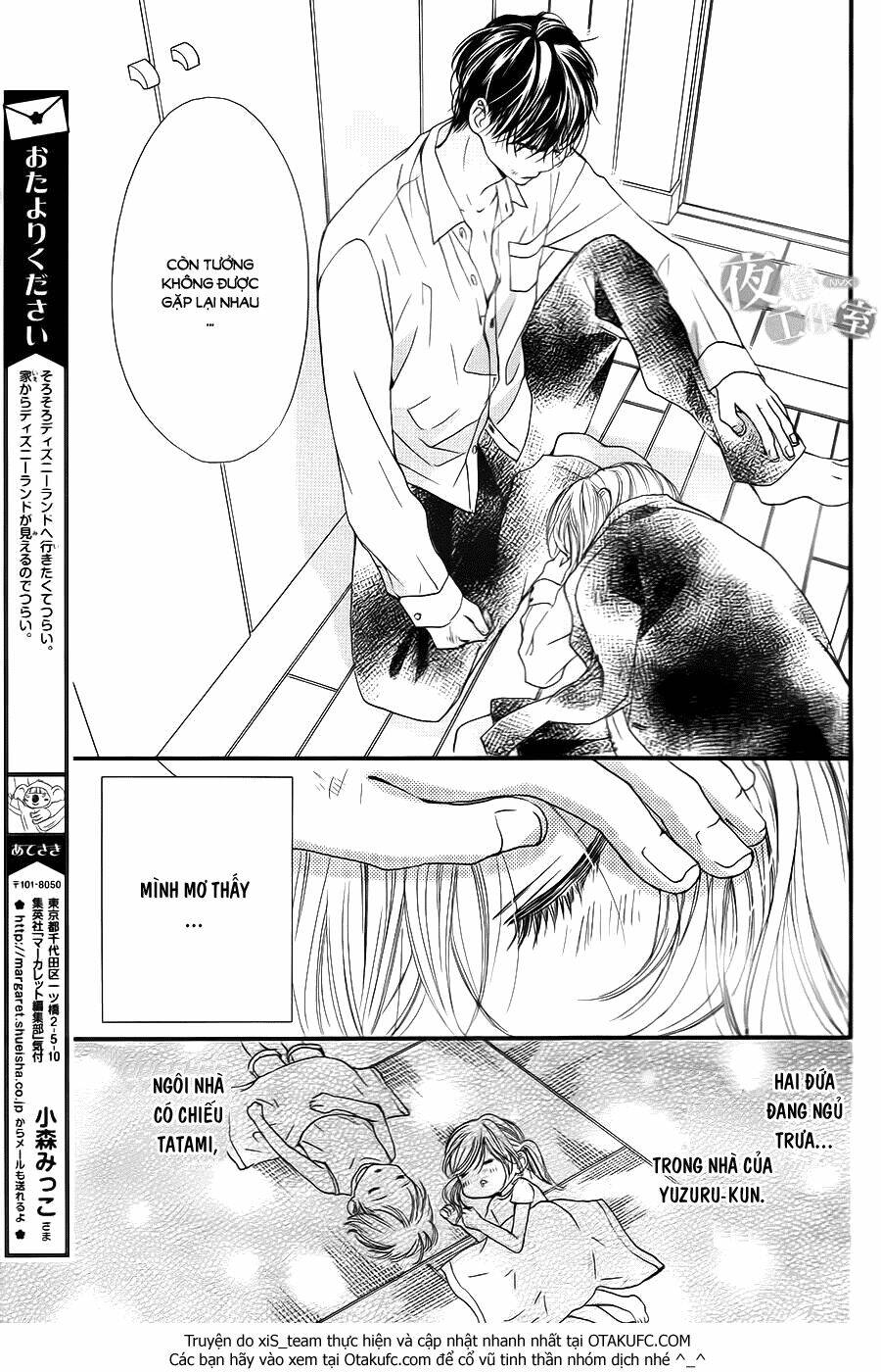 Boku Ni Hana No Melancholy Chapter 5 - Trang 2