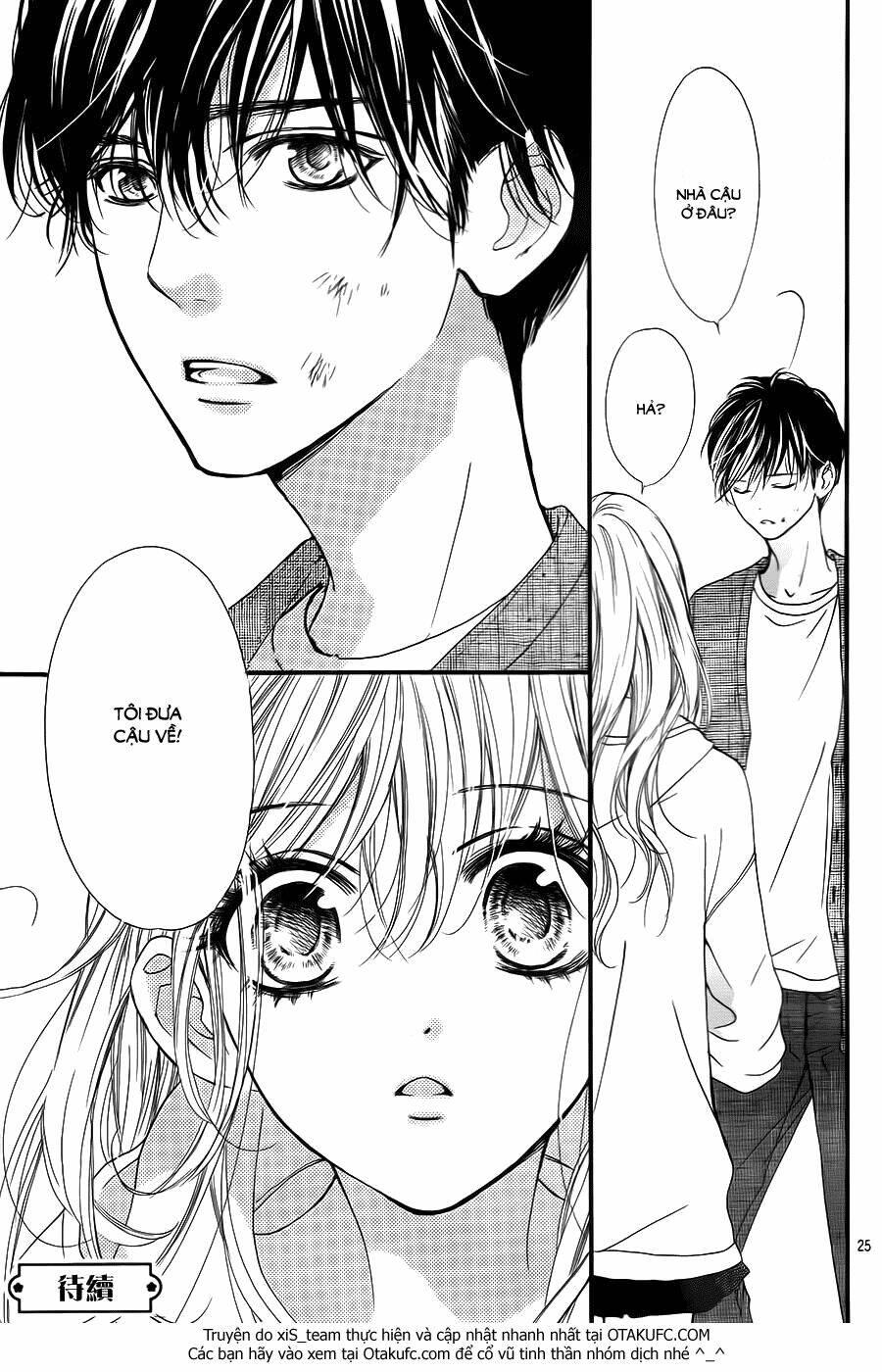 Boku Ni Hana No Melancholy Chapter 5 - Trang 2