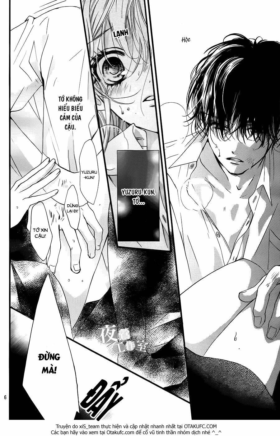 Boku Ni Hana No Melancholy Chapter 5 - Trang 2