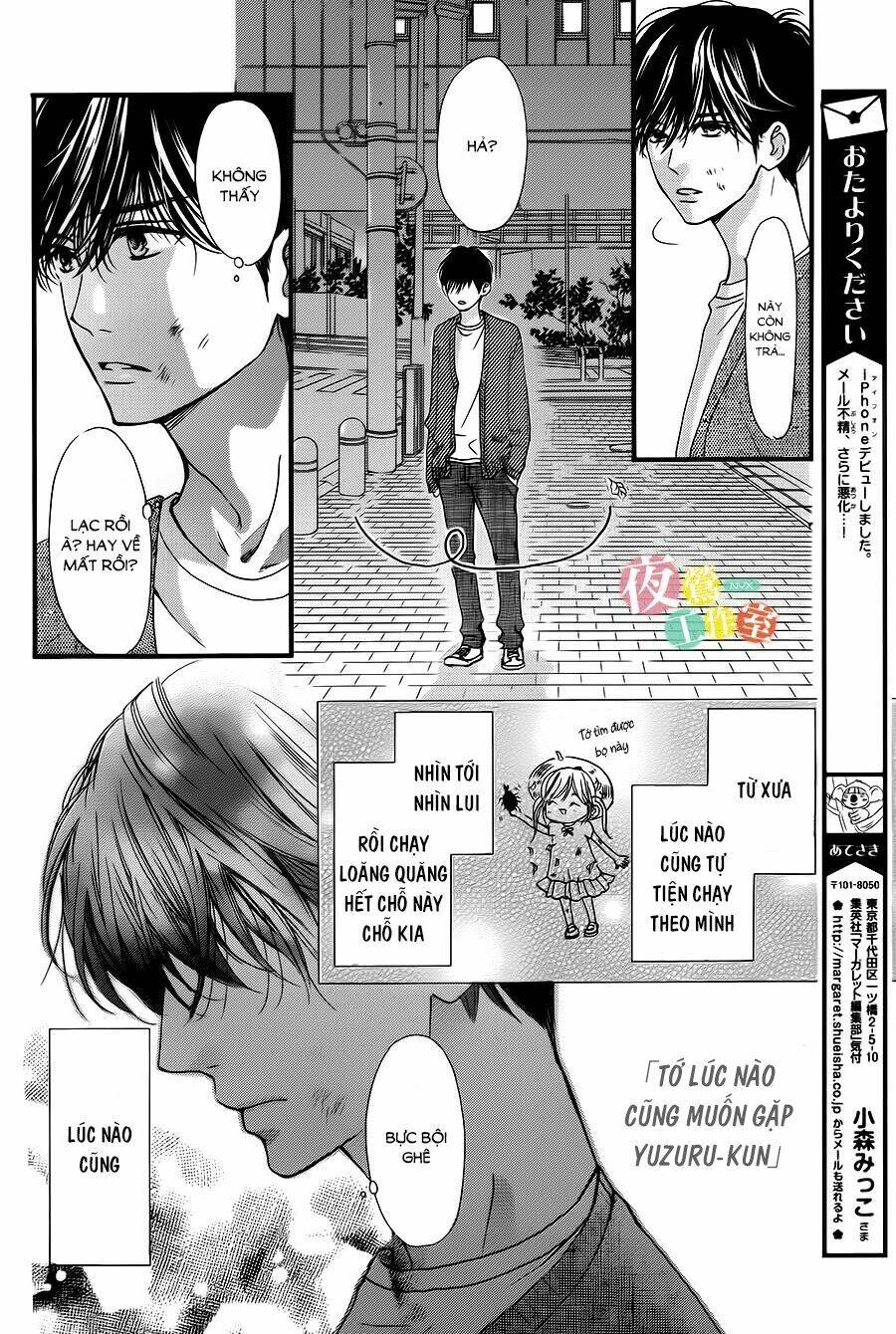 Boku Ni Hana No Melancholy Chapter 6 - Trang 2