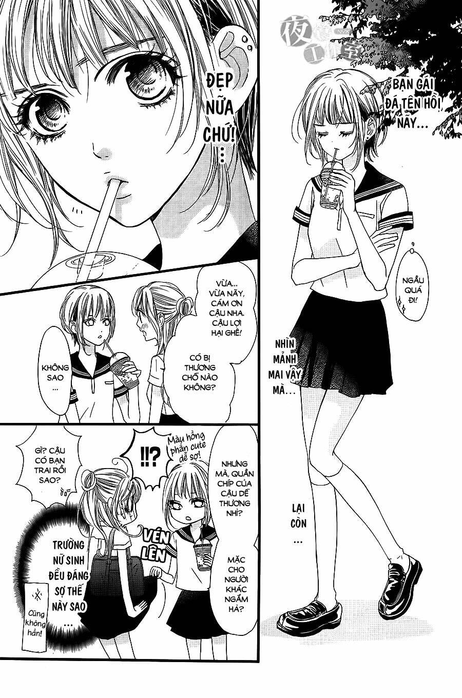 Boku Ni Hana No Melancholy Chapter 8 - Trang 2
