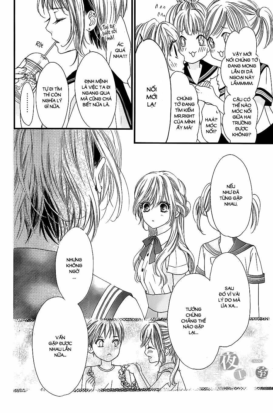 Boku Ni Hana No Melancholy Chapter 8 - Trang 2
