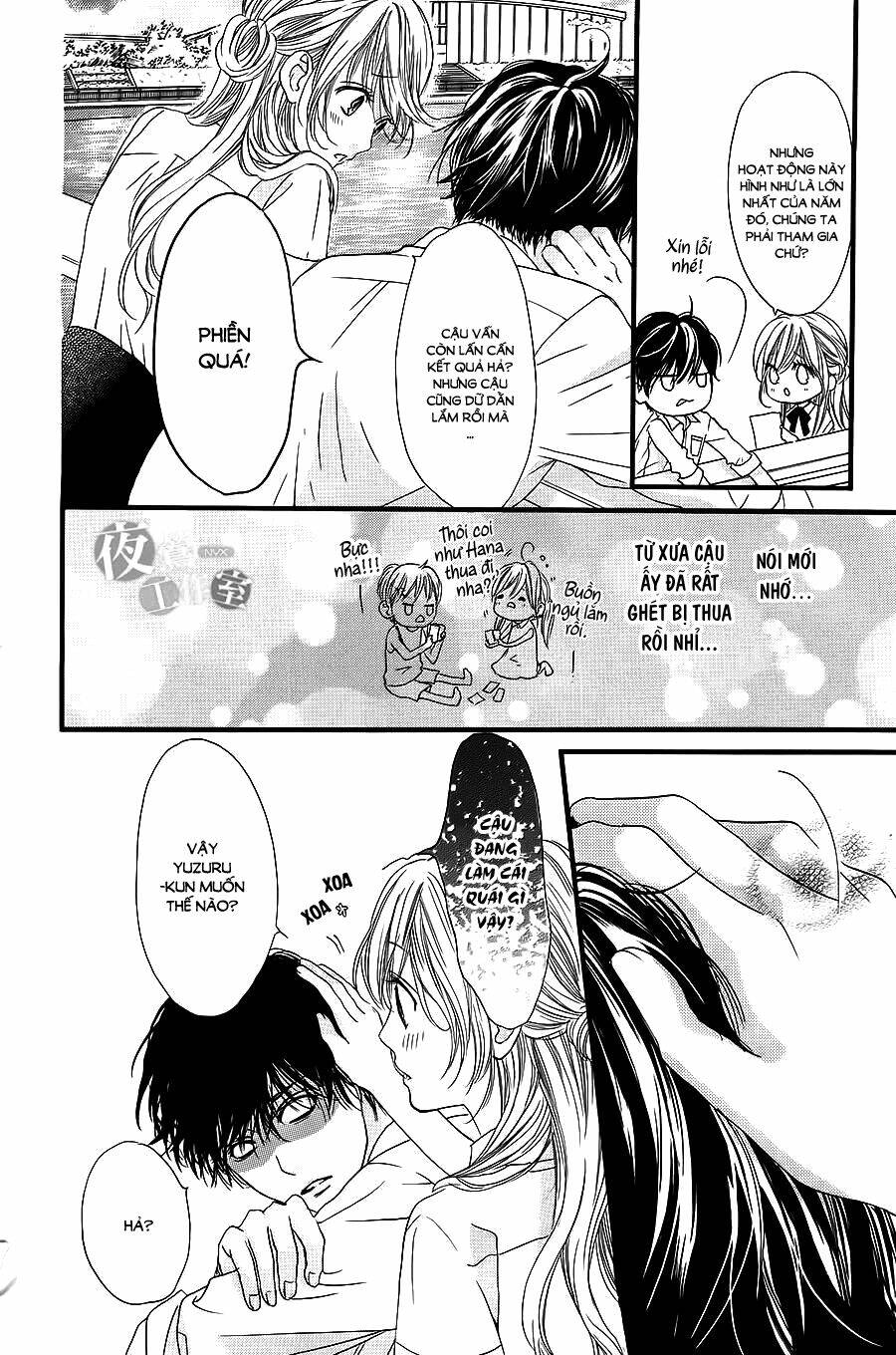 Boku Ni Hana No Melancholy Chapter 8 - Trang 2