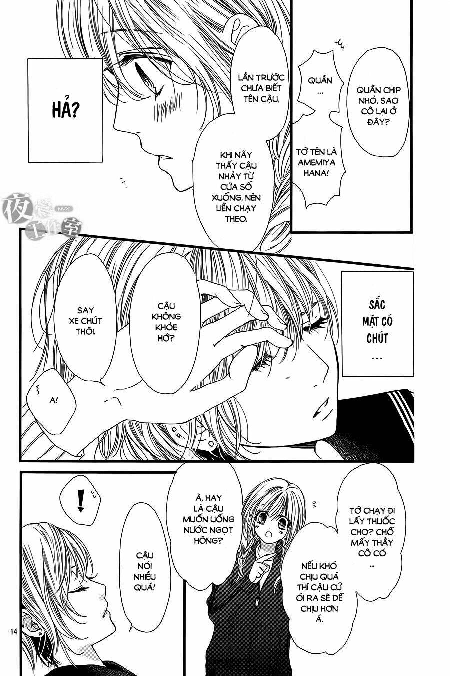 Boku Ni Hana No Melancholy Chapter 9 - Trang 2