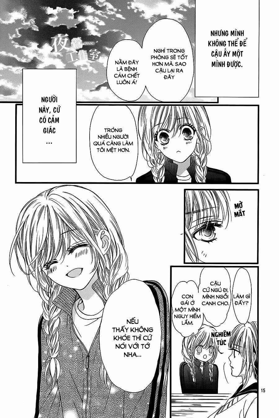 Boku Ni Hana No Melancholy Chapter 9 - Trang 2
