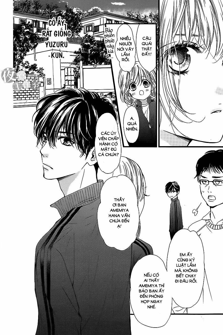 Boku Ni Hana No Melancholy Chapter 9 - Trang 2