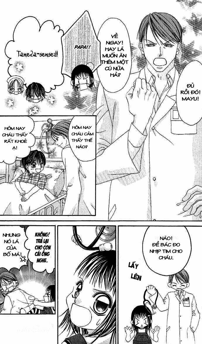 Boku No Hatsukoi Wo Kimi Ni Sasagu Chapter 1 - Trang 2