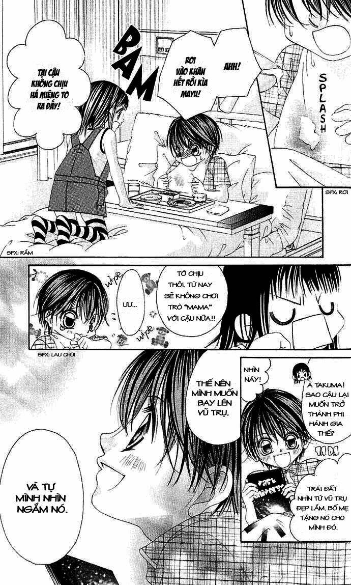 Boku No Hatsukoi Wo Kimi Ni Sasagu Chapter 1 - Trang 2