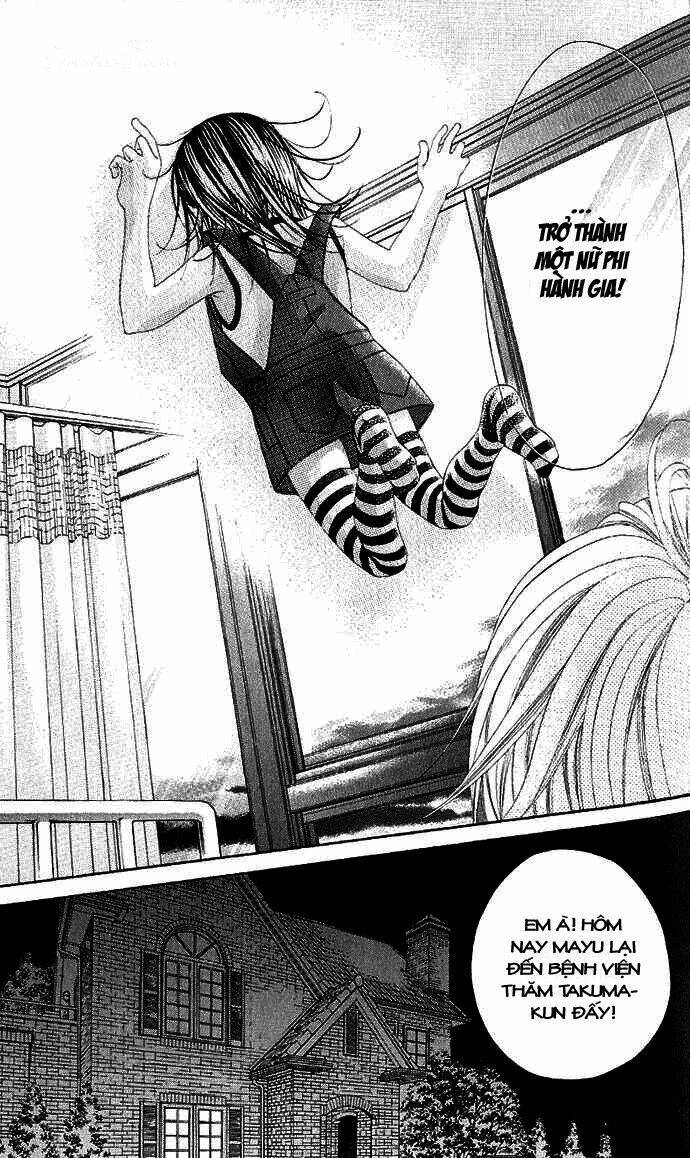 Boku No Hatsukoi Wo Kimi Ni Sasagu Chapter 1 - Trang 2