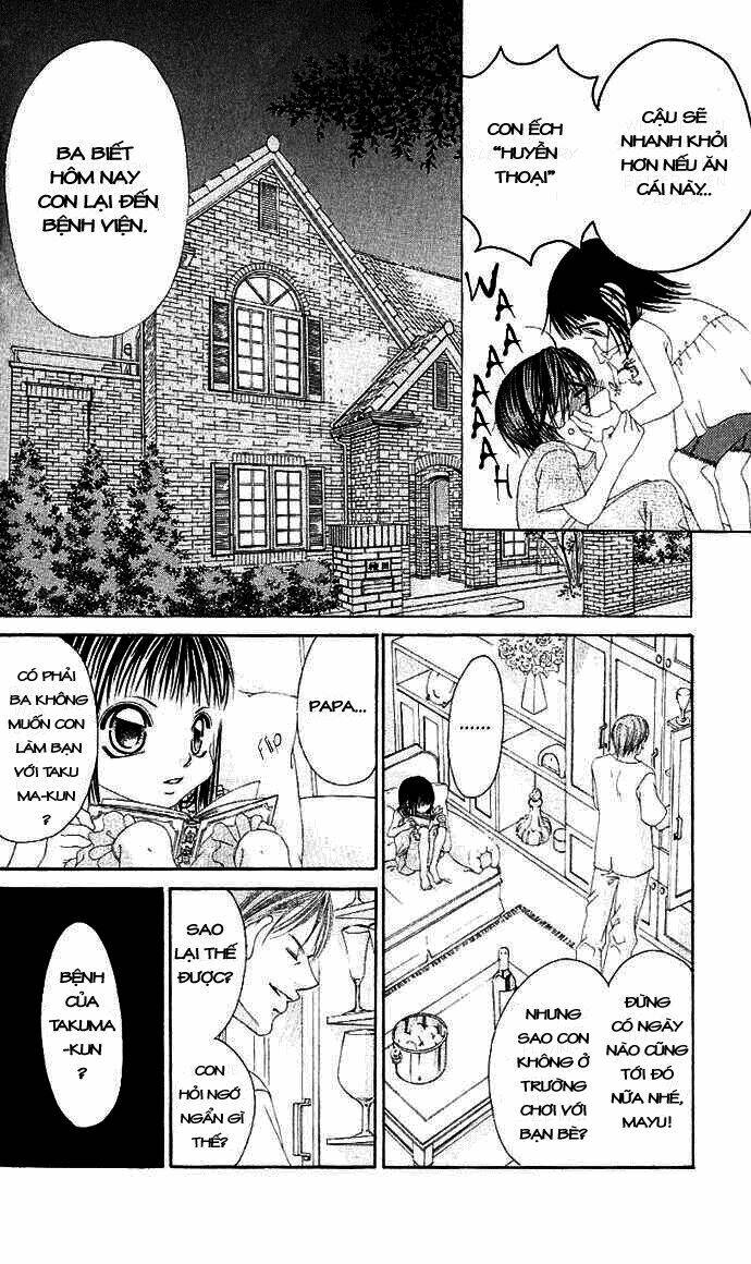 Boku No Hatsukoi Wo Kimi Ni Sasagu Chapter 1 - Trang 2