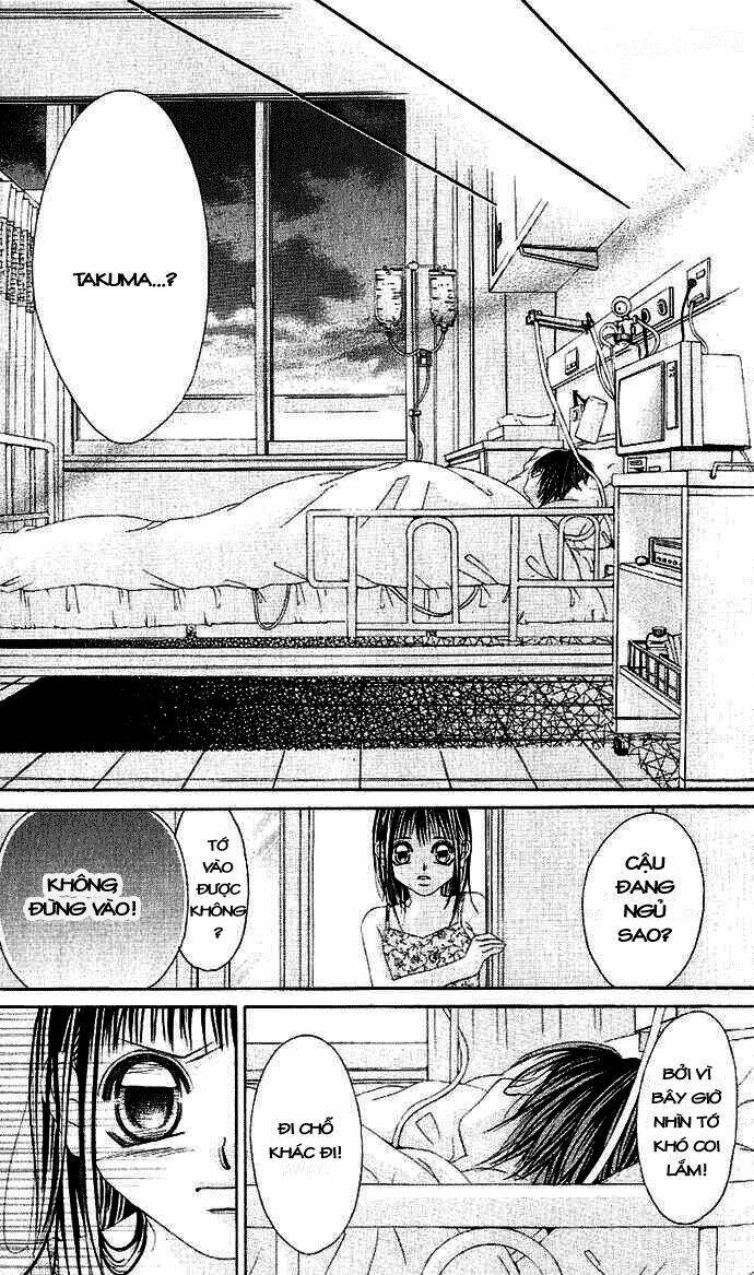 Boku No Hatsukoi Wo Kimi Ni Sasagu Chapter 1 - Trang 2
