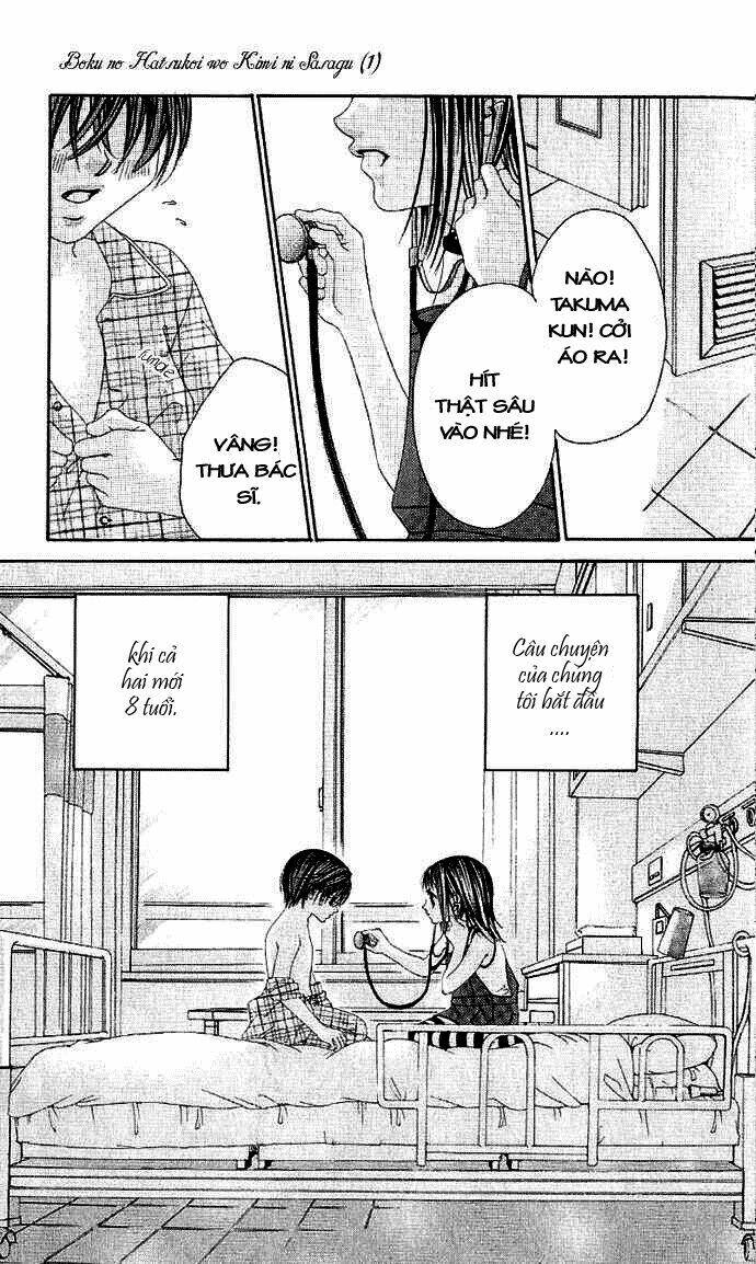 Boku No Hatsukoi Wo Kimi Ni Sasagu Chapter 1 - Trang 2