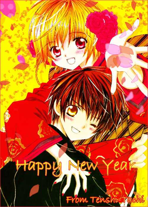 Boku No Hatsukoi Wo Kimi Ni Sasagu Chapter 2 - Trang 2