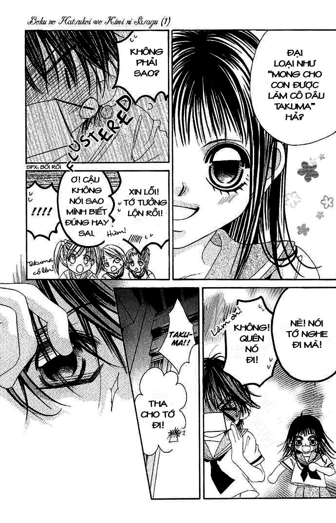 Boku No Hatsukoi Wo Kimi Ni Sasagu Chapter 3 - Trang 2