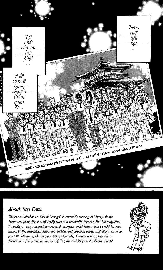 Boku No Hatsukoi Wo Kimi Ni Sasagu Chapter 3 - Trang 2