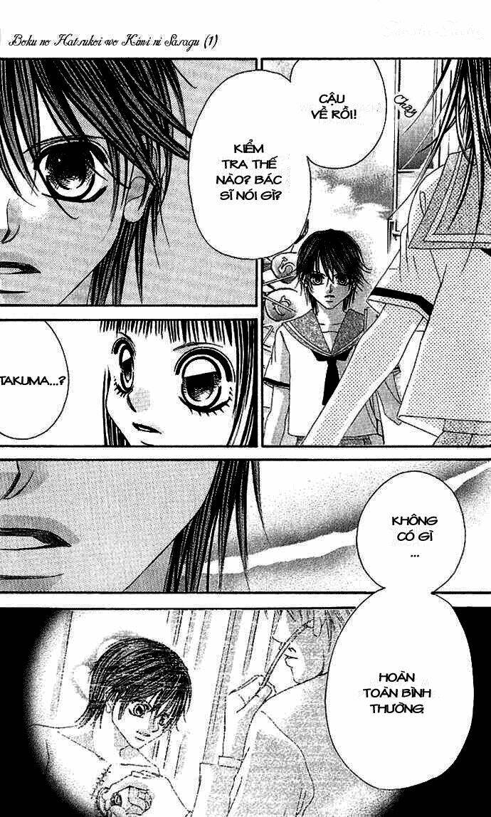 Boku No Hatsukoi Wo Kimi Ni Sasagu Chapter 4 - Trang 2