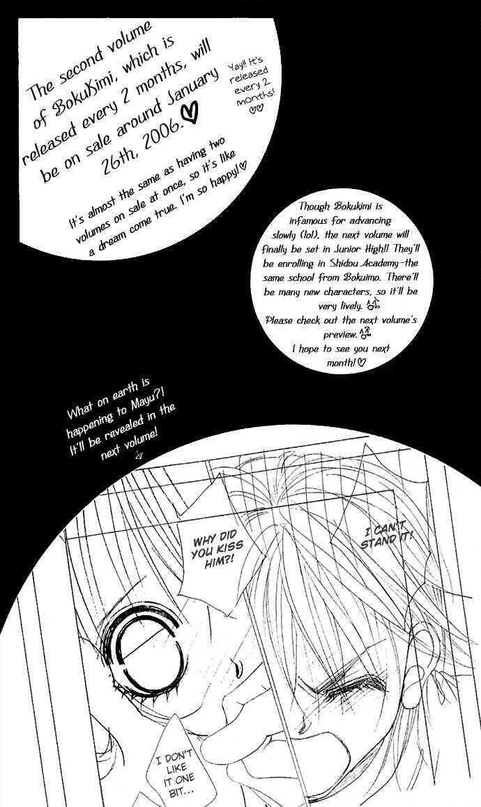 Boku No Hatsukoi Wo Kimi Ni Sasagu Chapter 4 - Trang 2