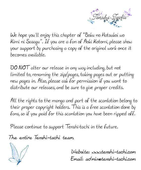 Boku No Hatsukoi Wo Kimi Ni Sasagu Chapter 5 - Trang 2