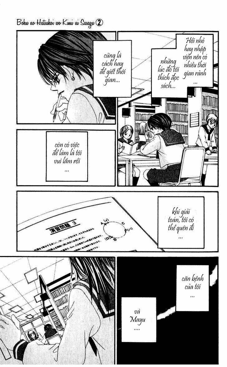 Boku No Hatsukoi Wo Kimi Ni Sasagu Chapter 6 - Trang 2