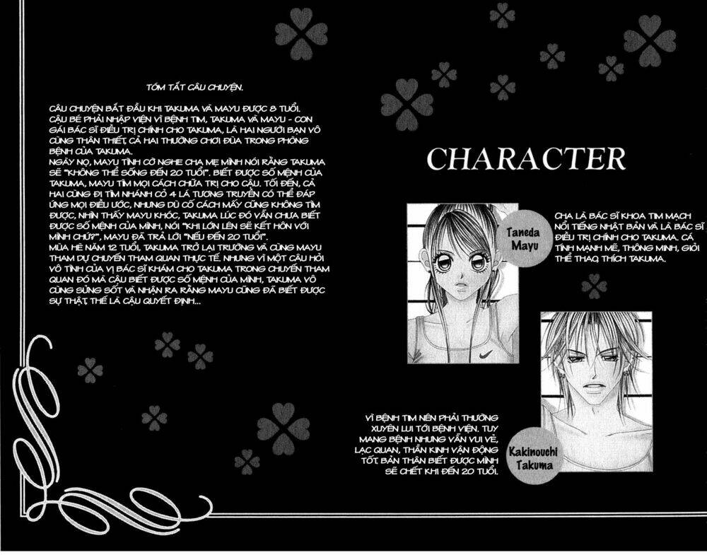 Boku No Hatsukoi Wo Kimi Ni Sasagu Chapter 6 - Trang 2