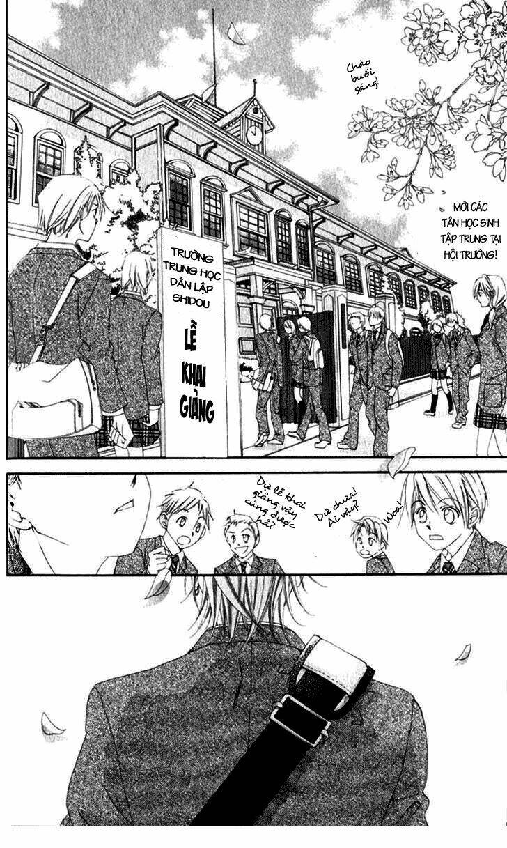 Boku No Hatsukoi Wo Kimi Ni Sasagu Chapter 7 - Trang 2