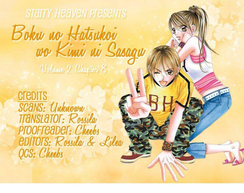 Boku No Hatsukoi Wo Kimi Ni Sasagu Chapter 8 - Trang 2