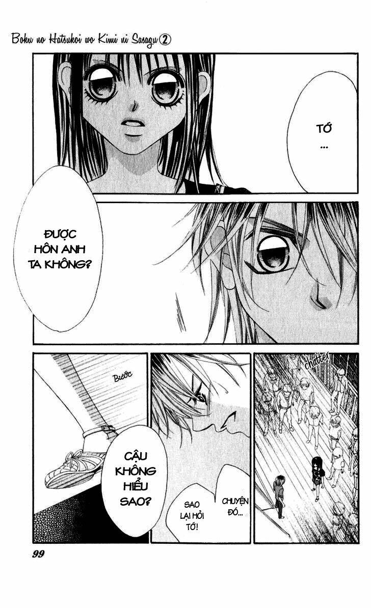 Boku No Hatsukoi Wo Kimi Ni Sasagu Chapter 8 - Trang 2