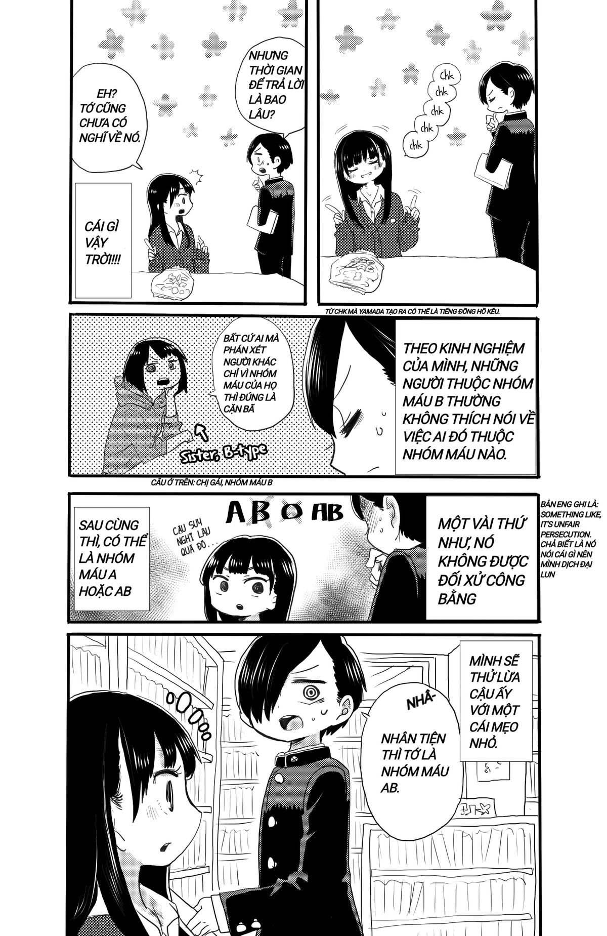 Boku No Kokoro Yabai Yatsu Chapter 17.3 - Trang 2