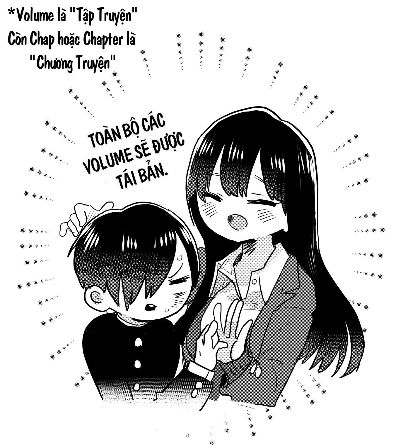 Boku No Kokoro Yabai Yatsu Chapter 46.2 - Trang 2