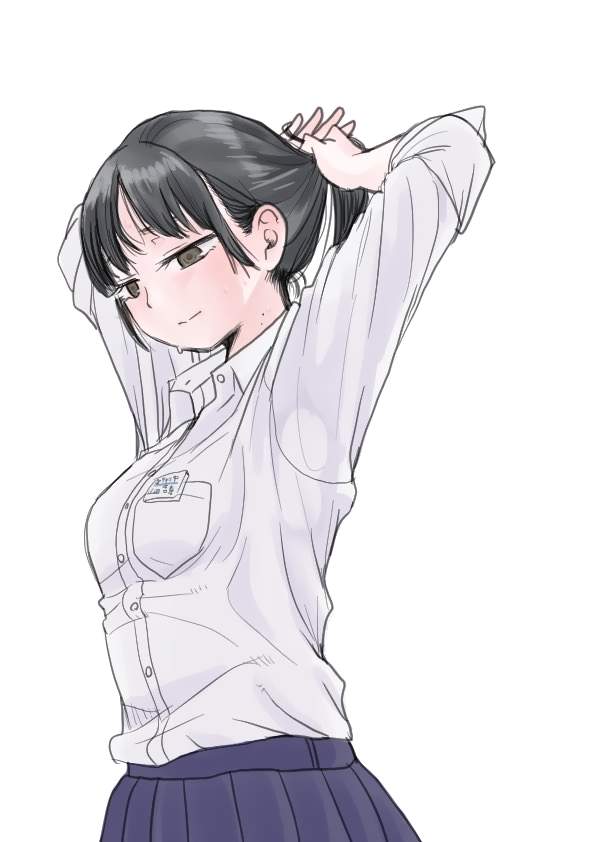 Boku No Kokoro Yabai Yatsu Chapter 6 - Trang 2