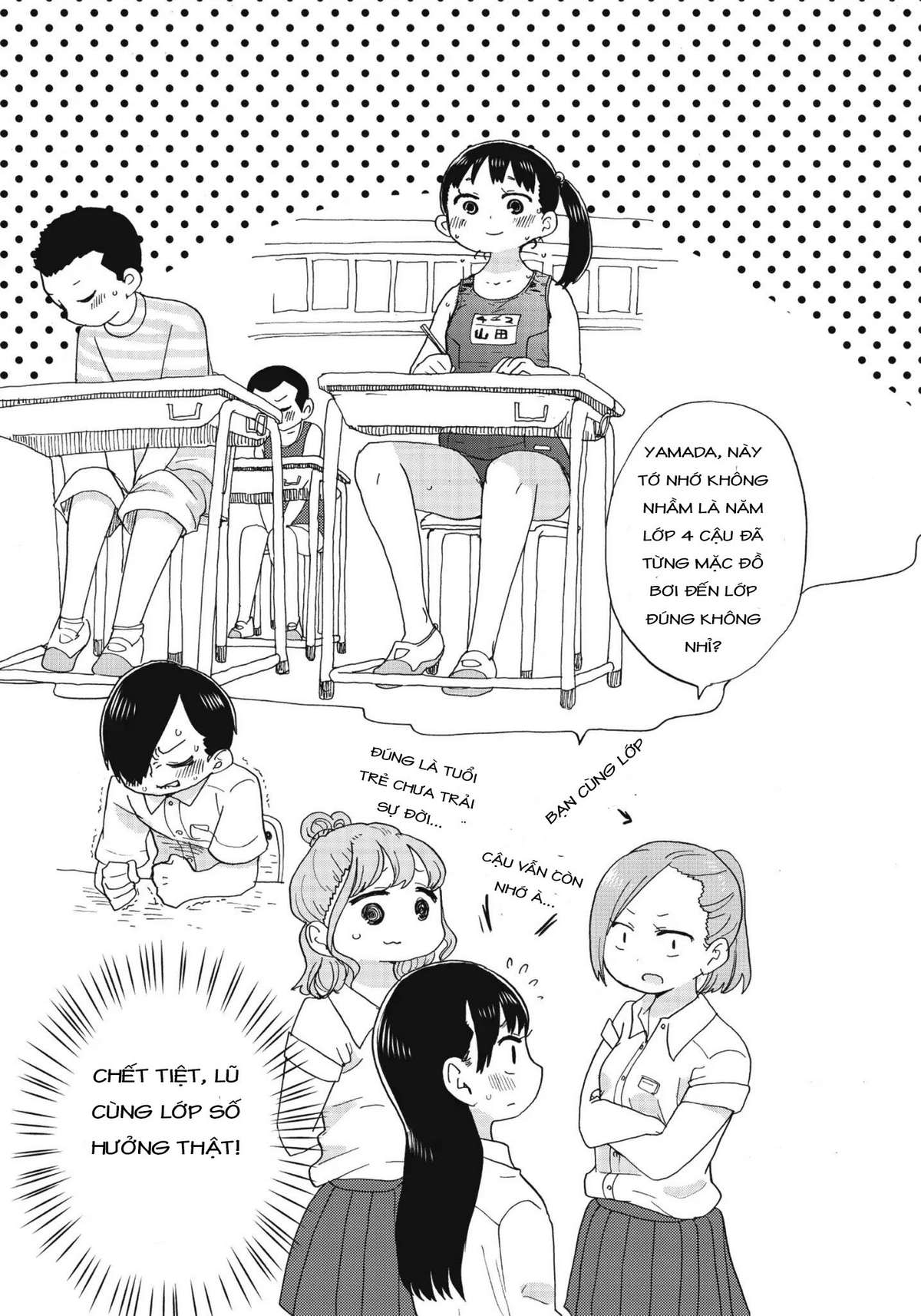 Boku No Kokoro Yabai Yatsu Chapter 8 - Trang 2