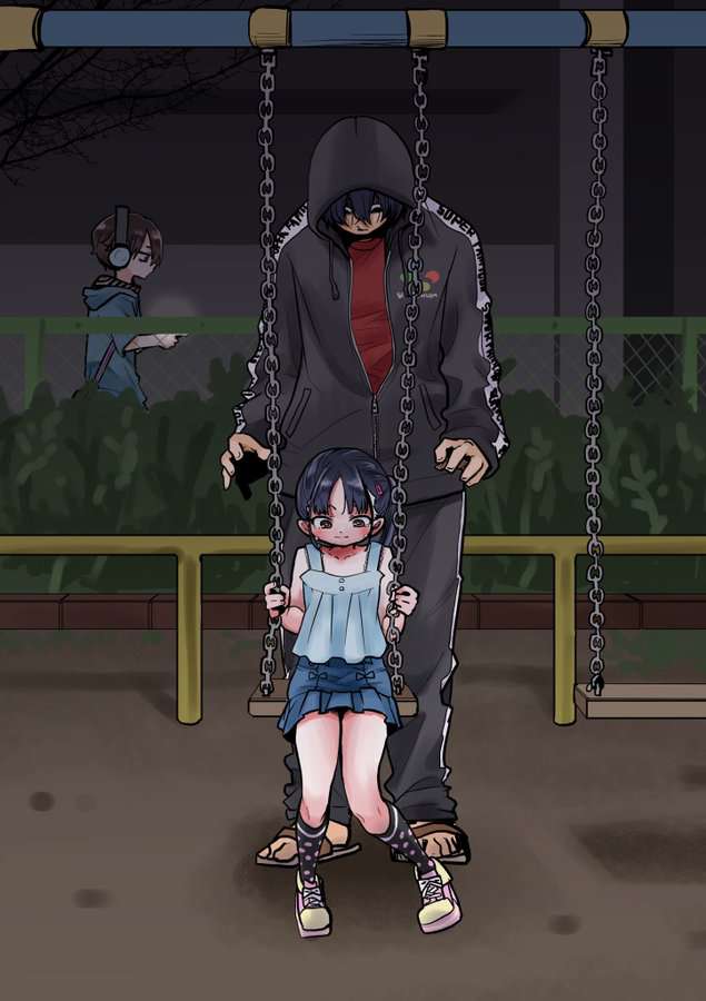 Boku No Kokoro Yabai Yatsu Chapter 83 - Trang 2