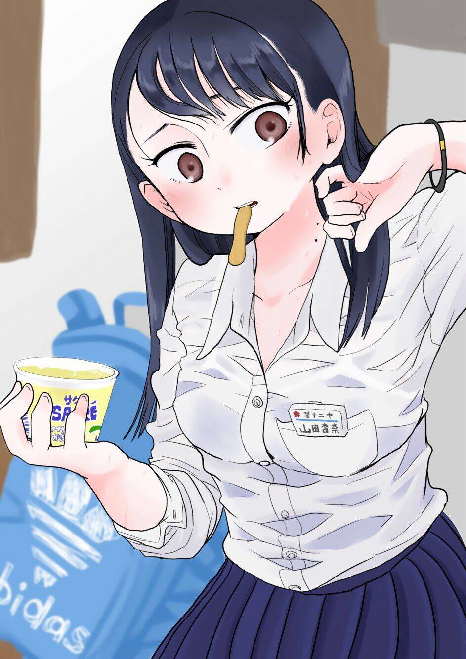 Boku No Kokoro No Yabai Yatsu Chapter 10.1 - Trang 2