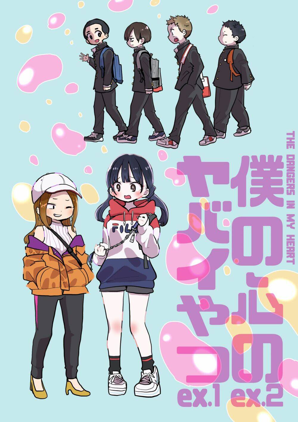 Boku No Kokoro No Yabai Yatsu Chapter 100.1 - Trang 2