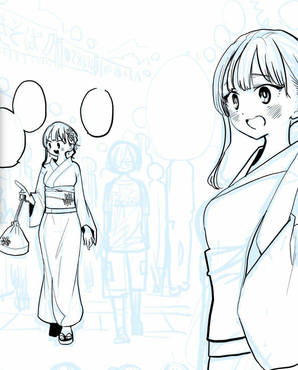 Boku No Kokoro No Yabai Yatsu Chapter 102 - Trang 2
