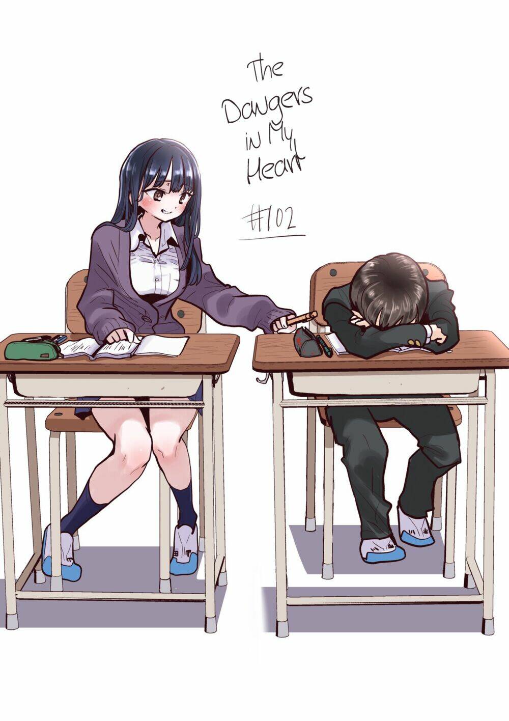Boku No Kokoro No Yabai Yatsu Chapter 102 - Trang 2