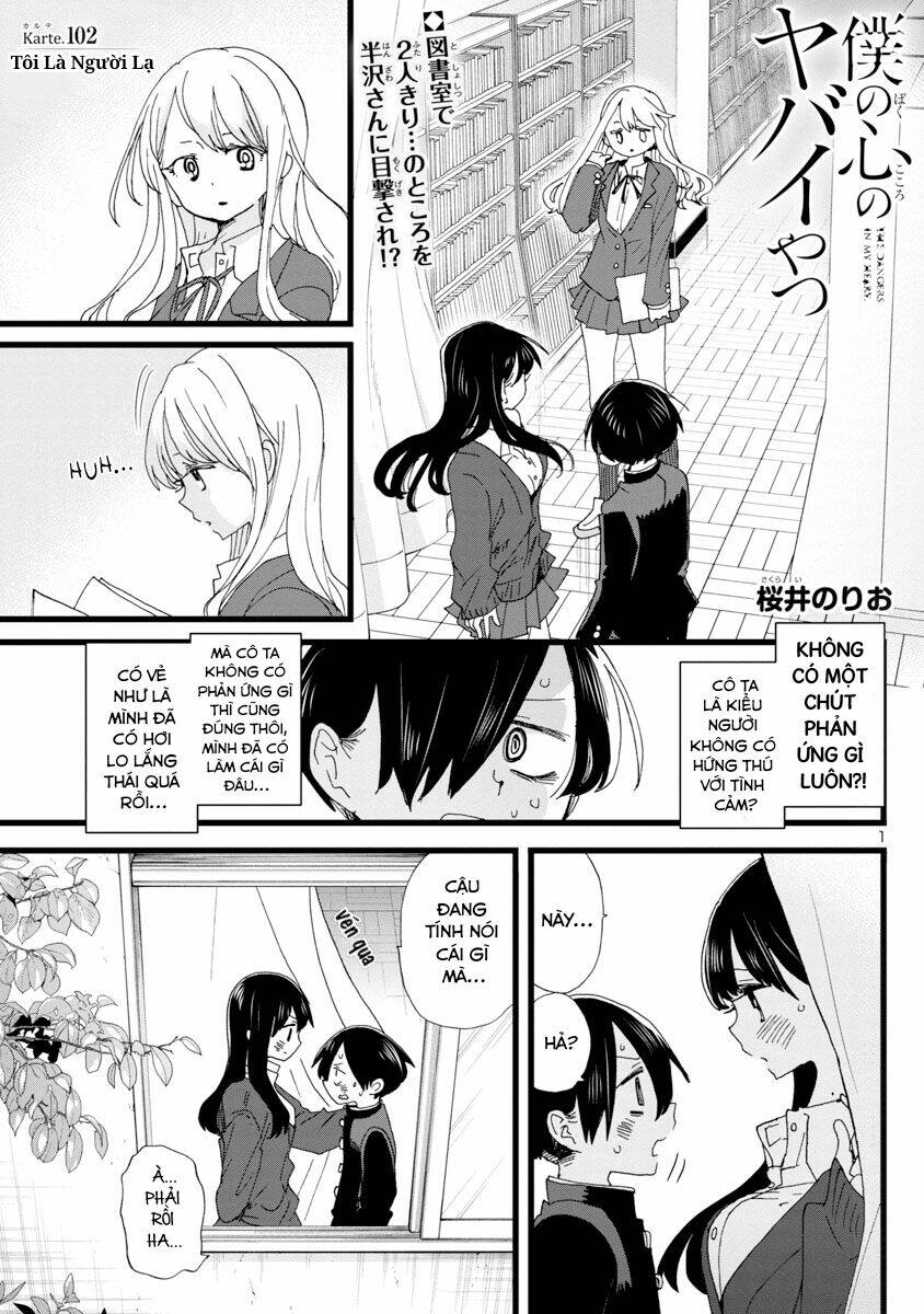 Boku No Kokoro No Yabai Yatsu Chapter 102 - Trang 2