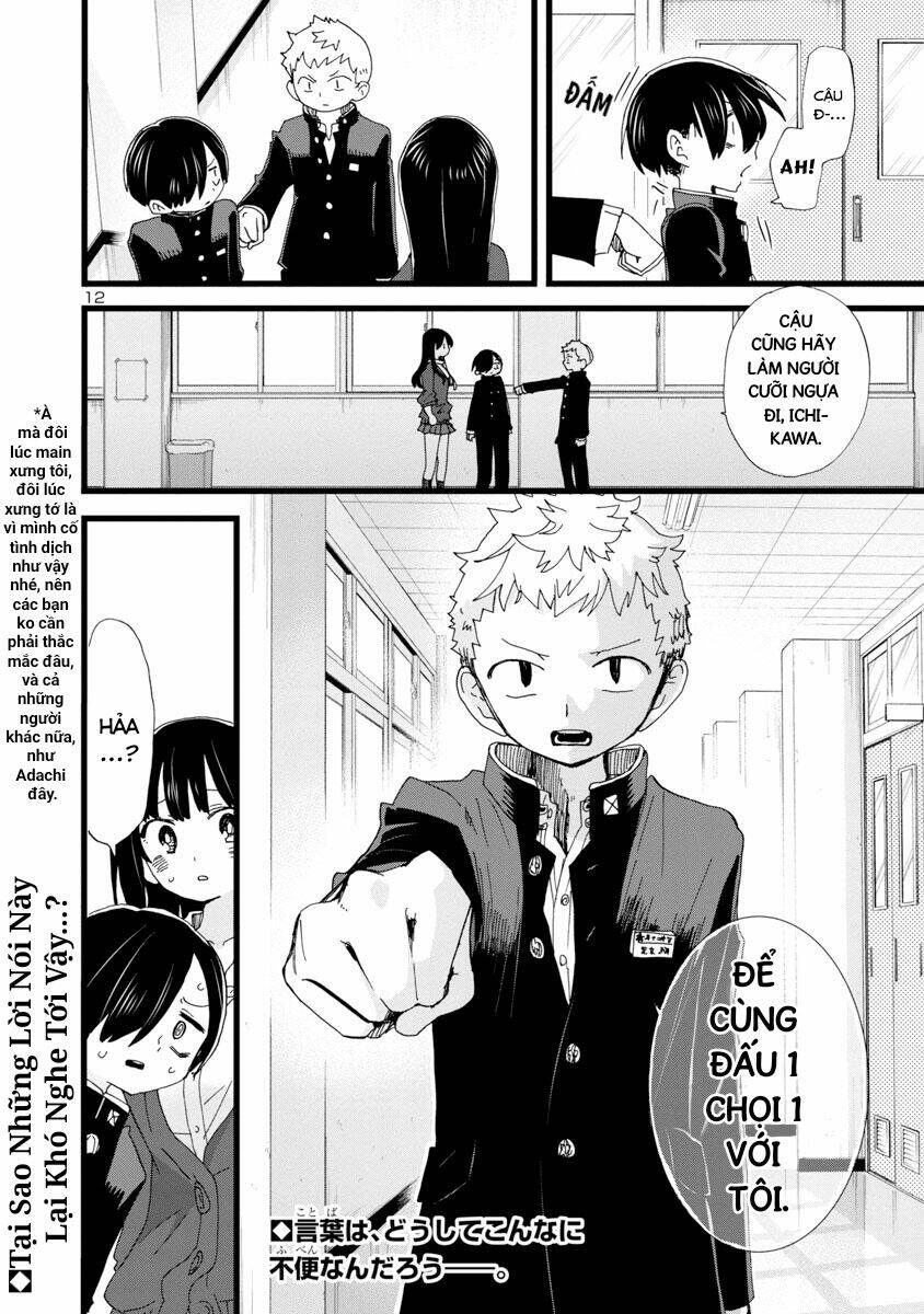 Boku No Kokoro No Yabai Yatsu Chapter 103 - Trang 2