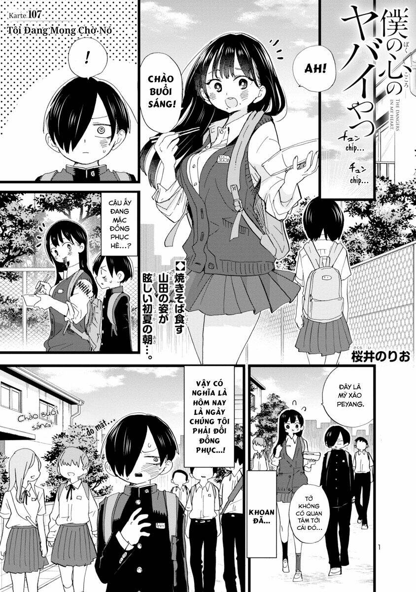 Boku No Kokoro No Yabai Yatsu Chapter 107 - Trang 2