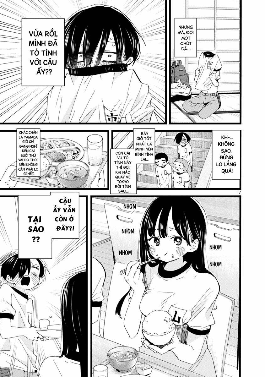 Boku No Kokoro No Yabai Yatsu Chapter 111 - Trang 2