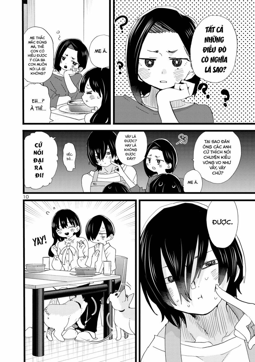 Boku No Kokoro No Yabai Yatsu Chapter 116 - Trang 2