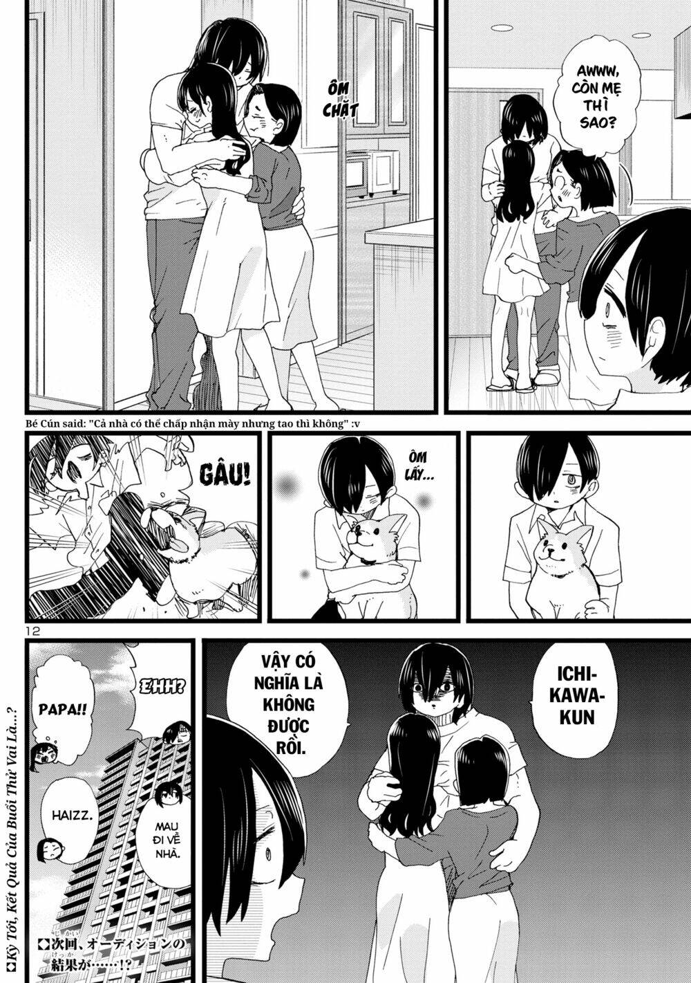 Boku No Kokoro No Yabai Yatsu Chapter 116 - Trang 2