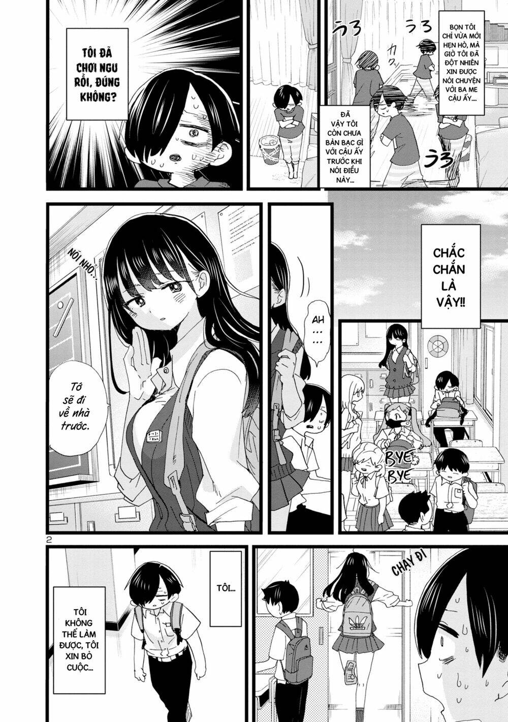 Boku No Kokoro No Yabai Yatsu Chapter 116 - Trang 2