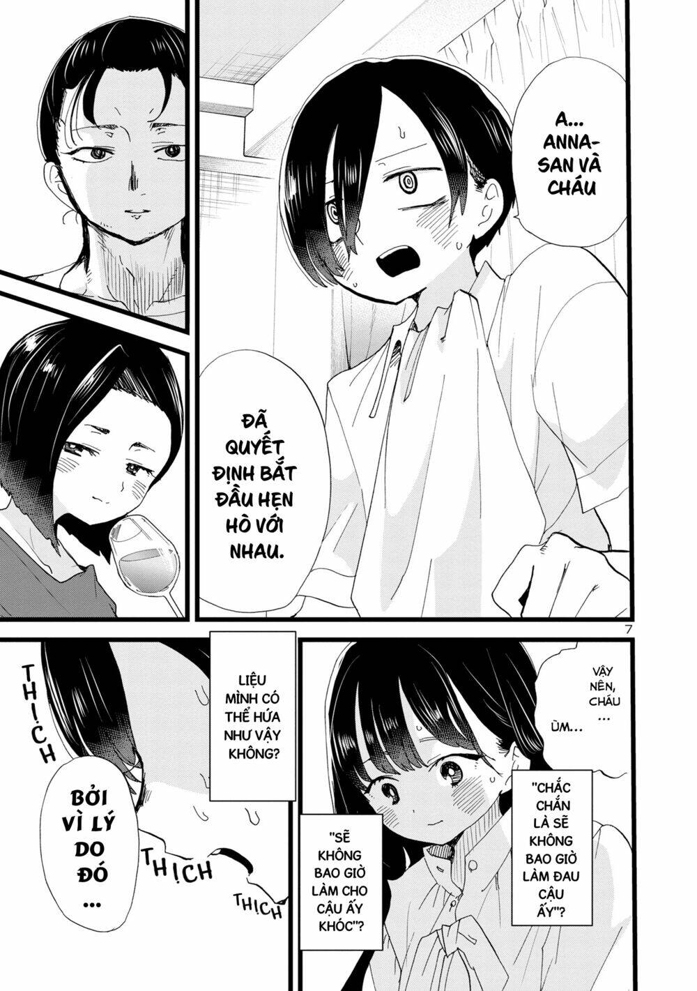 Boku No Kokoro No Yabai Yatsu Chapter 116 - Trang 2