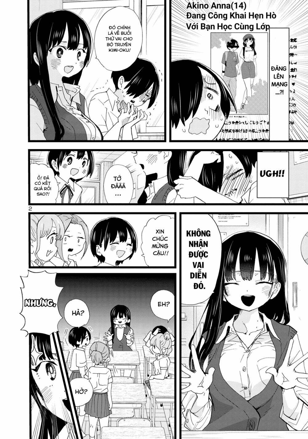 Boku No Kokoro No Yabai Yatsu Chapter 117 - Trang 2